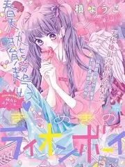 综艺节目声音设计趋势